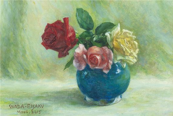 Roses by Eisaku Wada, 1955