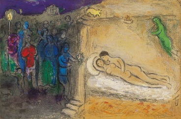 Marc Chagall | Hymenee from DAPHNIS ET CHLOE (1961) | MutualArt