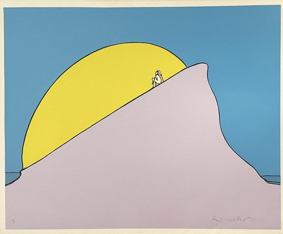 Peter Max | Peter Max - Being One with The Sun (1971) | MutualArt