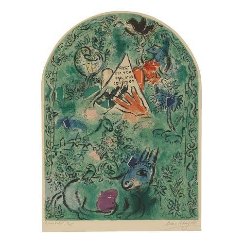 Marc Chagall | Marc Chagall - The Tribe of Issachar (1964) | MutualArt