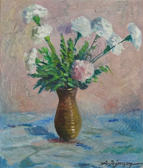 Adil DOĞANÇAY by Adil Dogancay