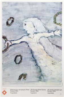 XIV OLYMPIC WINTER GAMES - Gabrijel Stupica