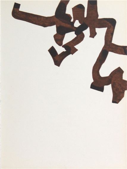 Eduardo Chillida | Eduardo Chillida - Derrière le miroir Chillida