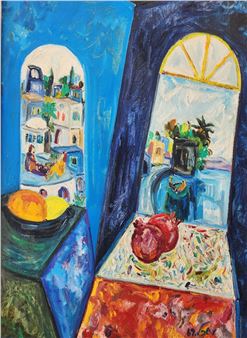 Interiors 87 - Matsart Auctioneers & Appraisers, Jerusalem