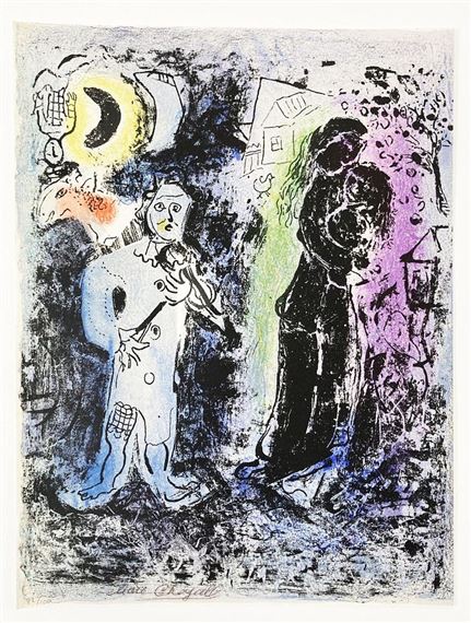 Marc Chagall | Marc Chagall - Black Couple with Musician (1960) | MutualArt