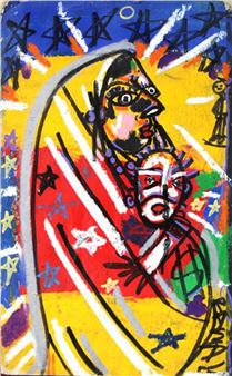 Rascal - woman and baby - Rascal