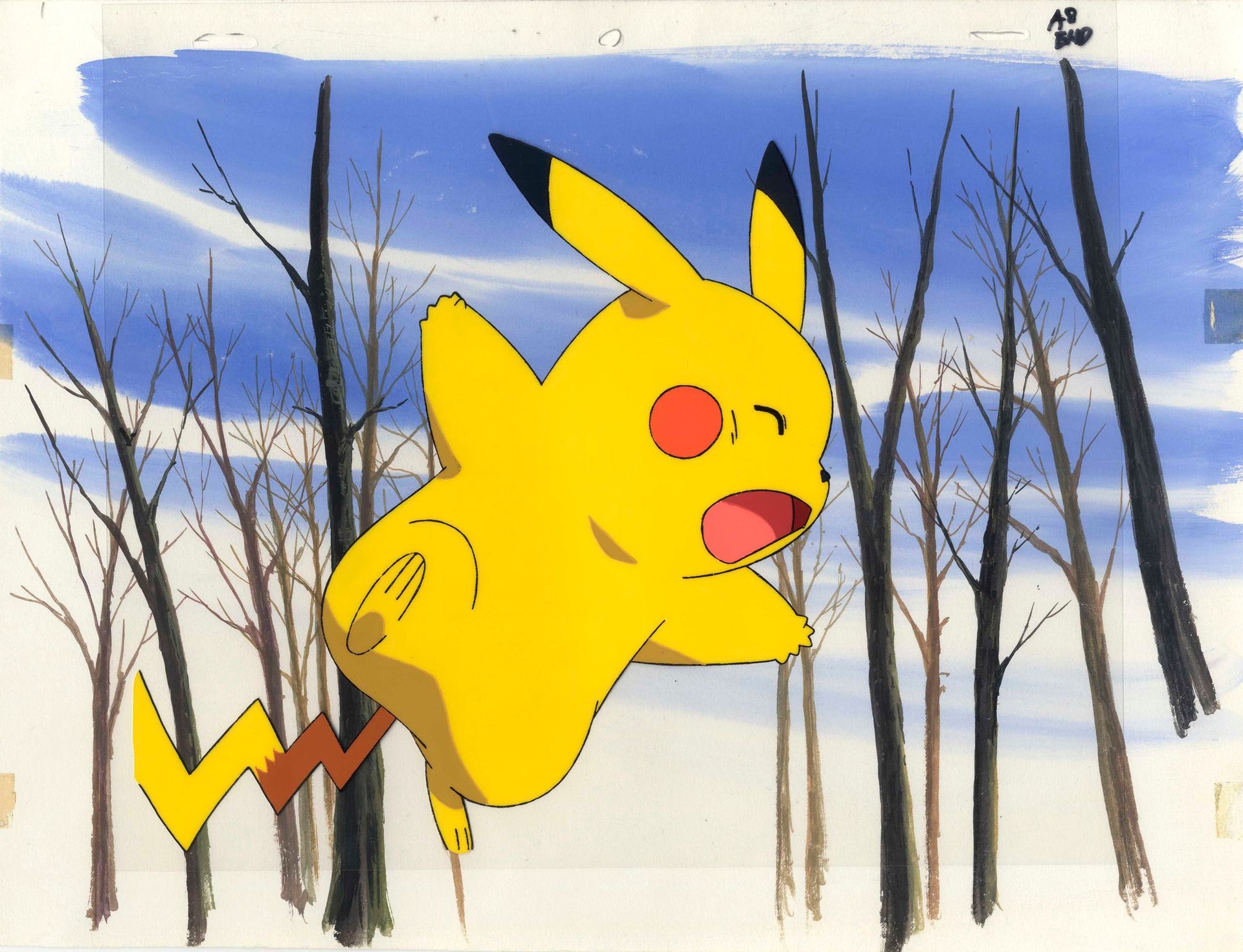 Satoshi Tajiri | Pikachu | MutualArt