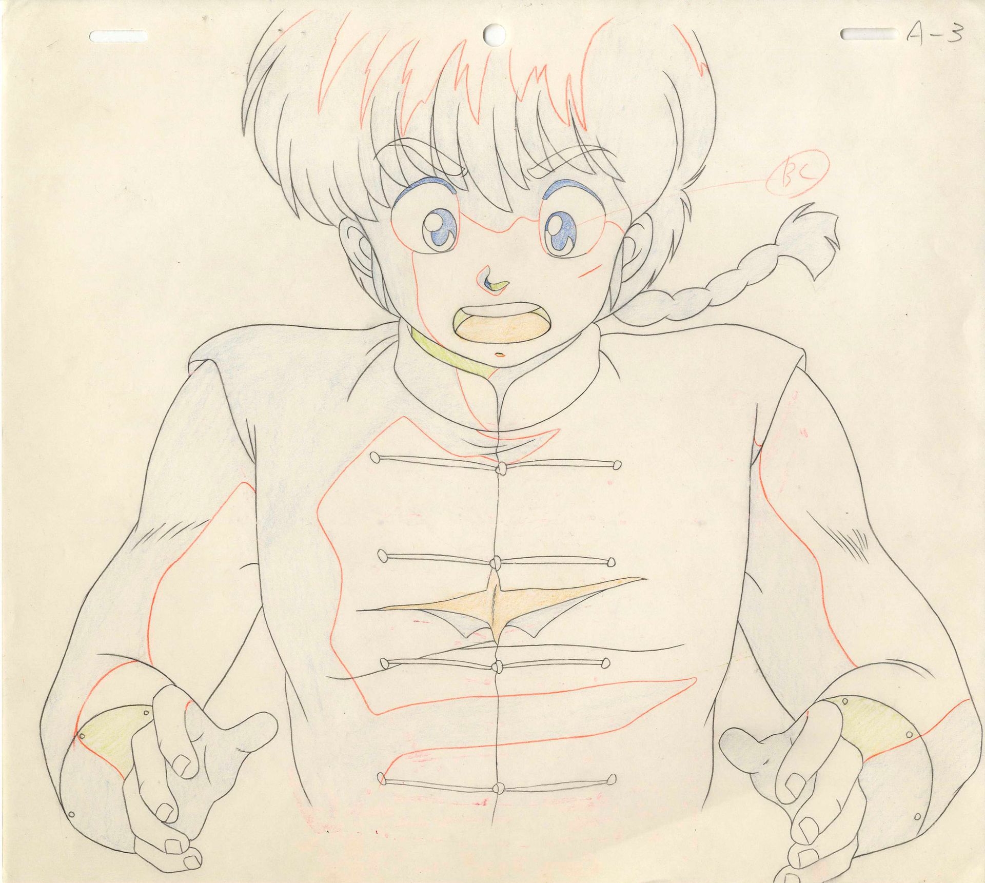 Rumiko Takahashi | Ranma Vincent - Saotome Ranma | MutualArt