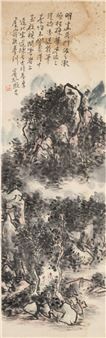 Fine Asian Works Of Art & Painting - Golden State Auction Gallery