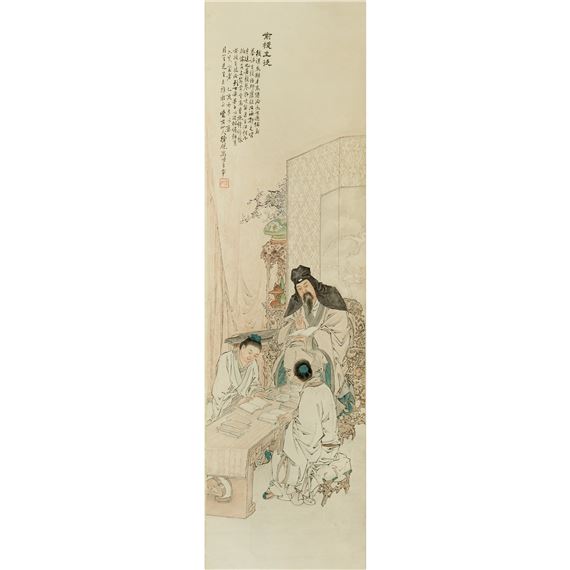 A Chinese 'figural' painting scroll, by Xu Yan (Chinese, 1866-1954 - Xu Yan