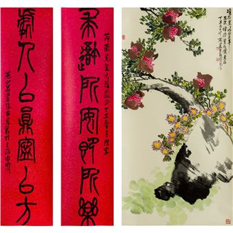 A Chinese 'pomegranate' painting and calligraphic couplet scrolls, by Zhang Guoen (Chinese, b. 1957 - Zhang Guo'en