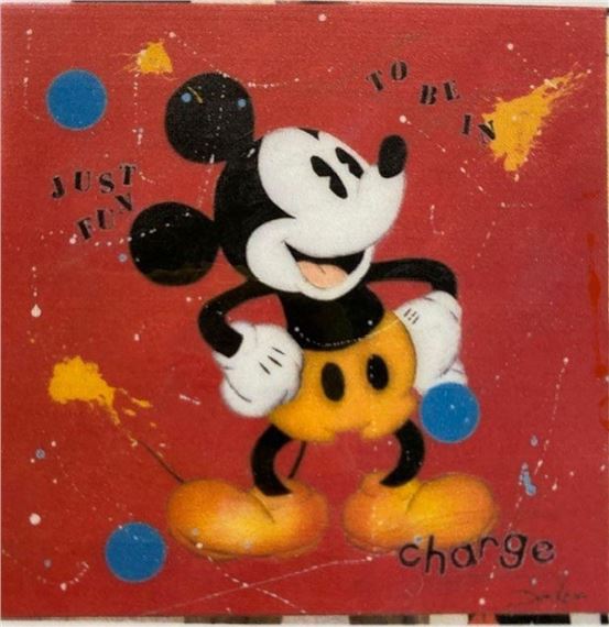 DON KEN (1956 by Don Ken, 2023