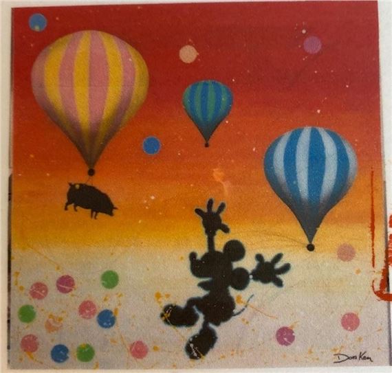 DON KEN (1956 by Don Ken, 2022