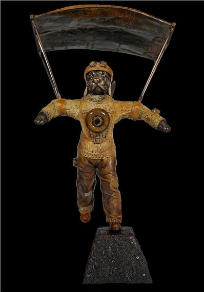 DON KEN (1956 by Don Ken