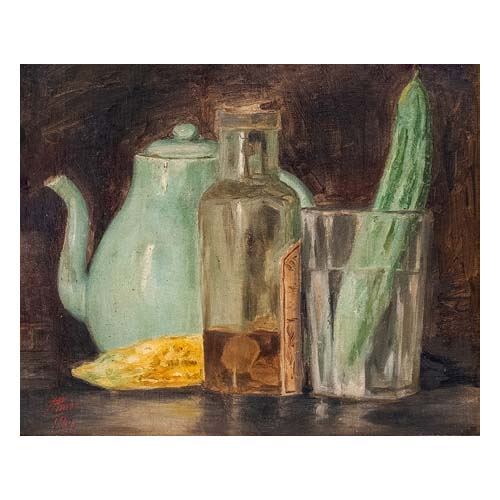 Art of Jorge Pineda　ホルヘ・ピネダ Jorge Pineda Artwork for Sale at Online Auction | Jorge
