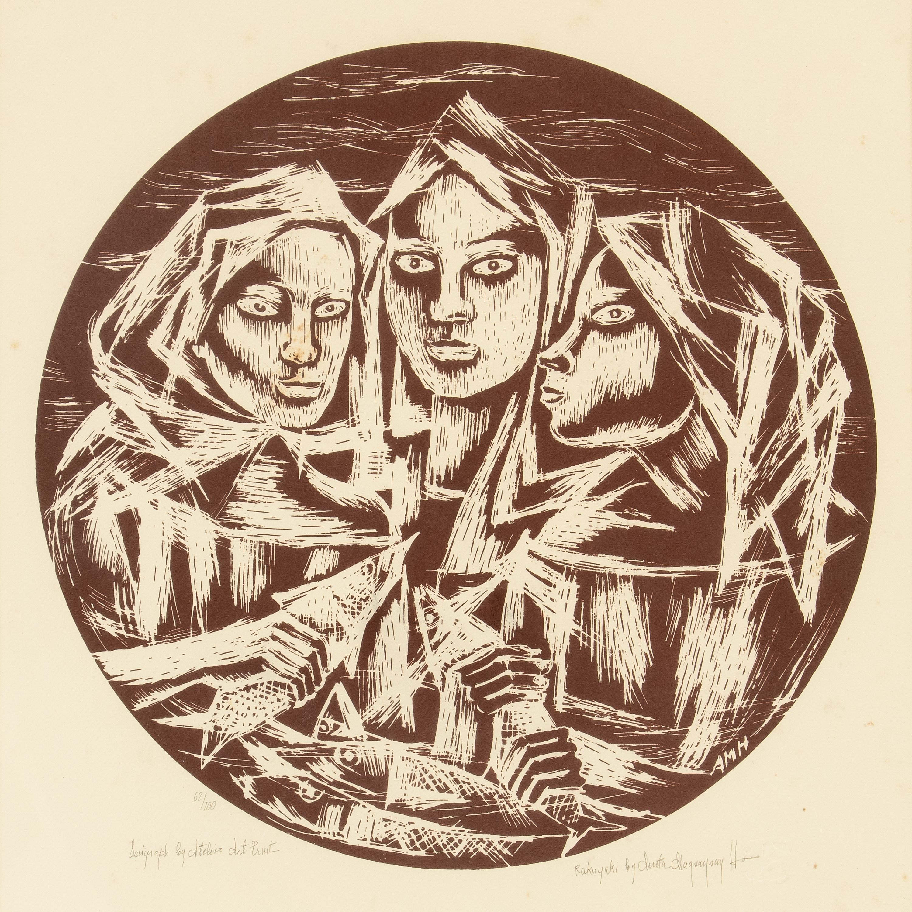 Artwork by Anita Magsaysay-Ho, Rakuyaki, Made of Serigraph