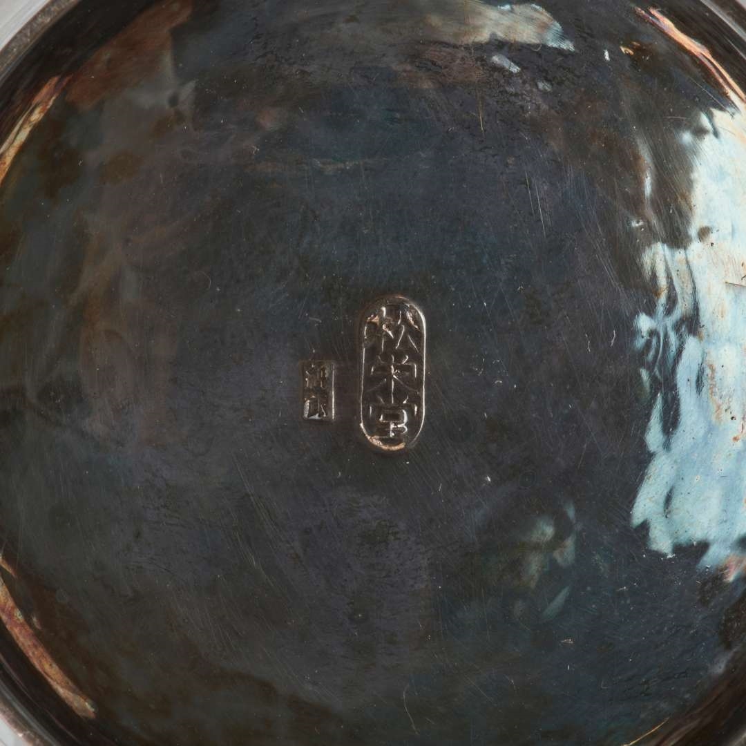 Artwork by Shoeido Masatoshi, SILVER TEA CADDY AND VASE, Made of oval panel