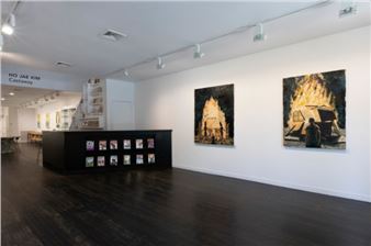 Ho Jae Kim: Castaway - Harper's East Hampton