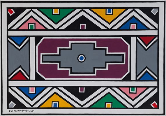 Ndebele pattern II by Esther Mahlangu, 2017
