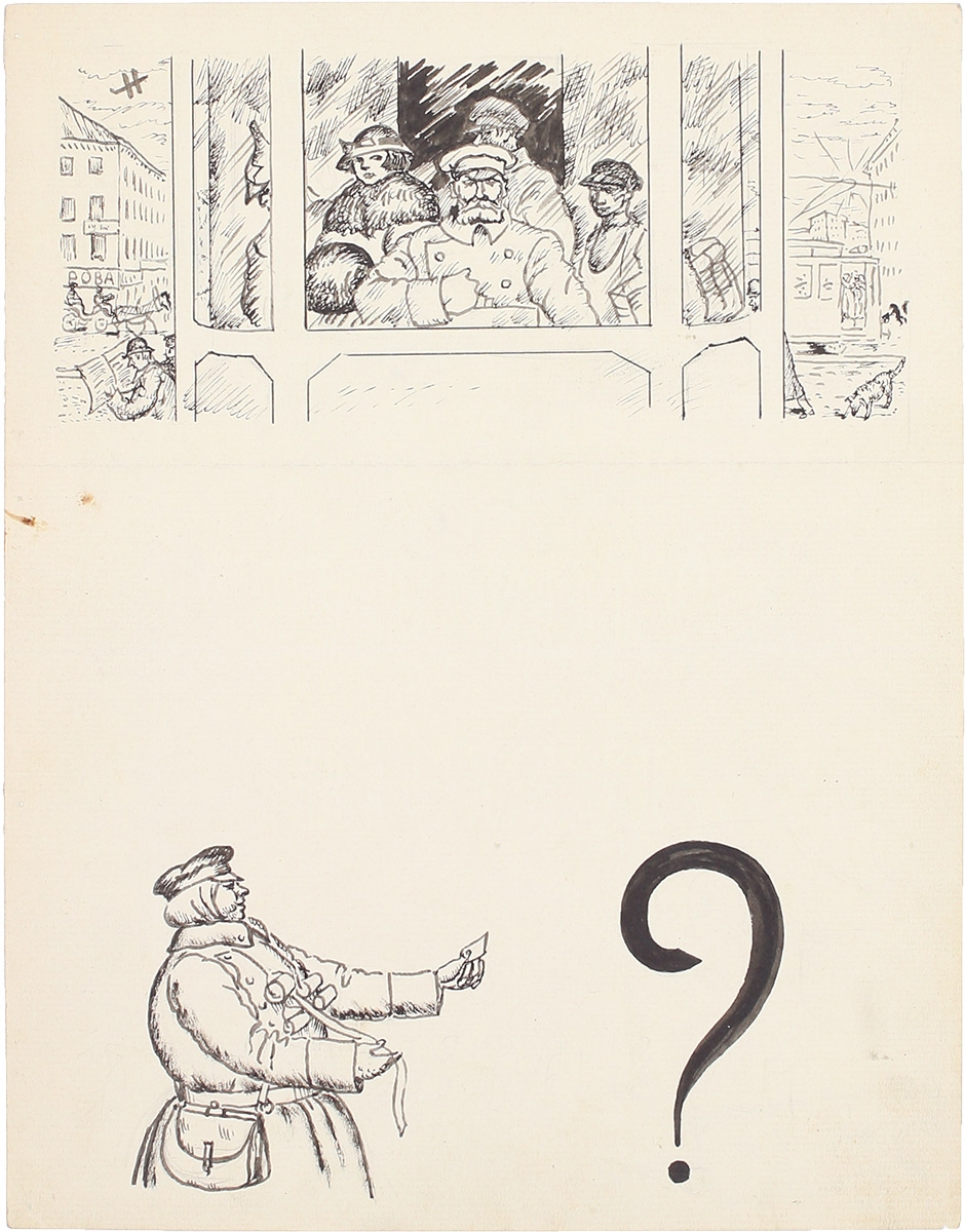 Boris Mikhailovich Kustodiev | Riddles: Tram | MutualArt