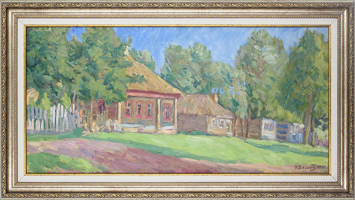 Artwork by Blokhin Ivan Semenovich, Countryside landscape, Made of Canvas, oil