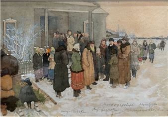 Russian school of the end of the XXth century Snow-covered street in Russia Watercolor signed Victor FEDEROVITCH - Victor Federovitch