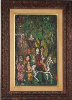 Luciano Verdiani - Luciano Verdiani