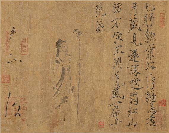 Portrait of Fan Li - Gu Kaizhi