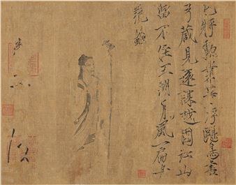 Portrait of Fan Li - Gu Kaizhi