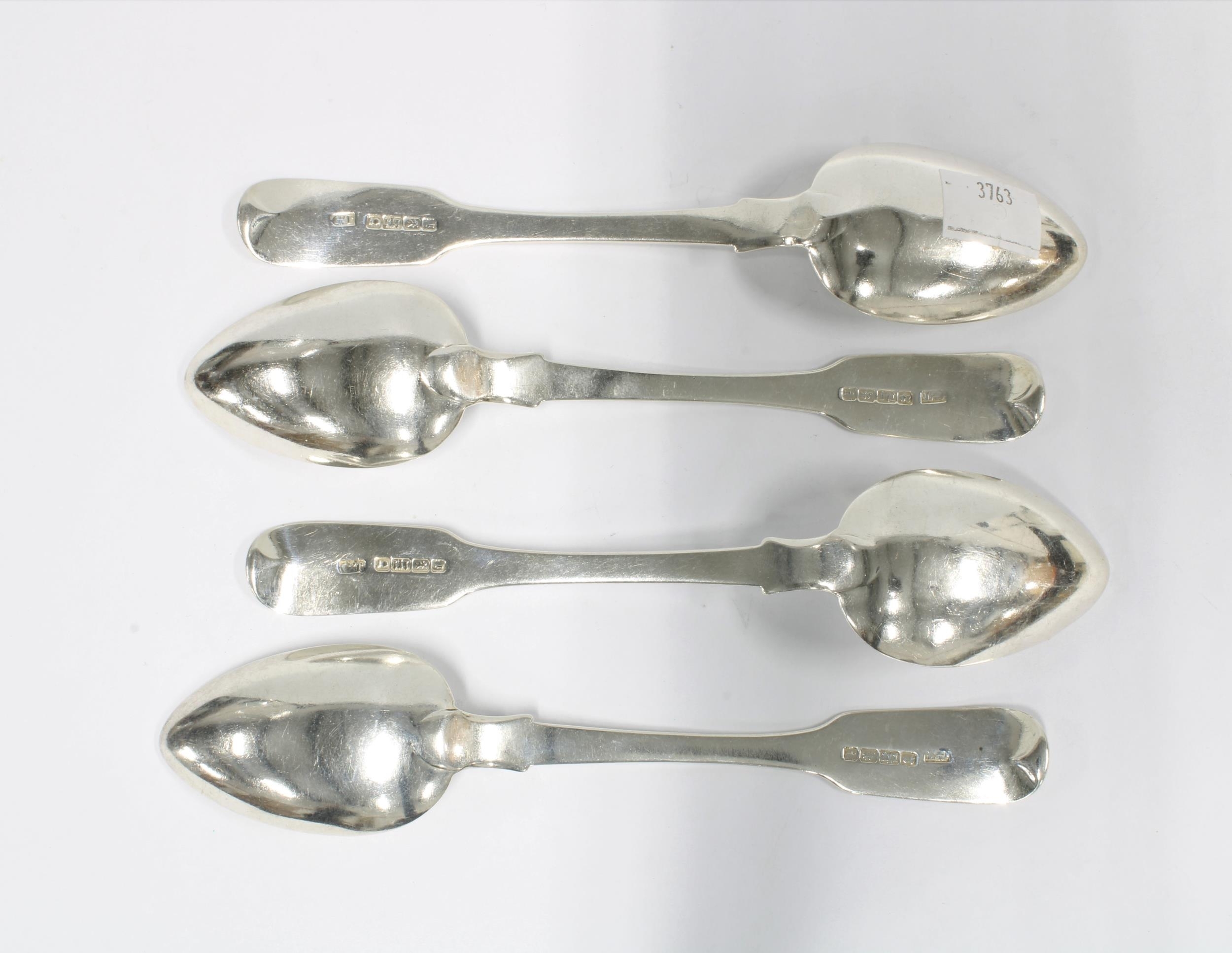 George Turner | George VI set of four 19th century silver dessert ...