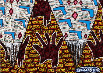 Tal Mazliach: War Decorations - Tel Aviv Museum of Art