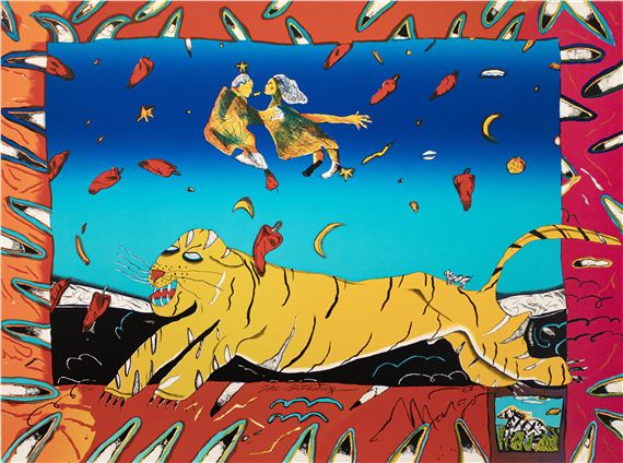 The Getaway by Margo Humphrey, 1942