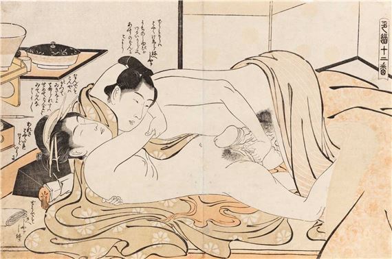 Torii Kiyonaga (1752 Edo (Tokio) 1815 by Torii Kiyonaga, circa 1784