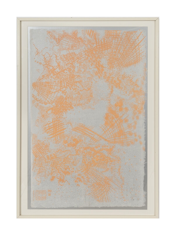 Artwork by Louisa Jenkins, Stations of Life, Made of lithograph