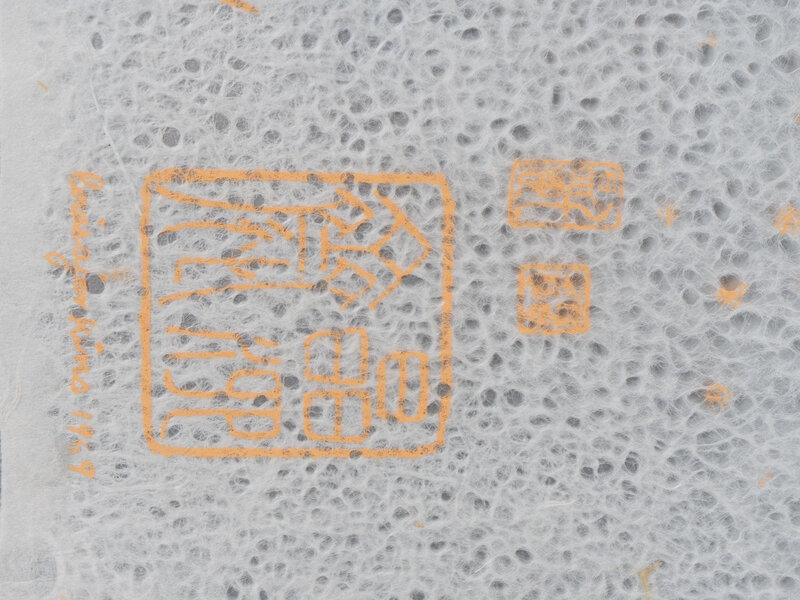 Artwork by Louisa Jenkins, Stations of Life, Made of lithograph