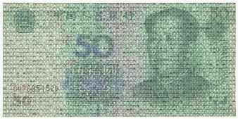 Bai Yiluo &quot;50 Yuan&quot; Digital Print 2008 - Bai Yiluo