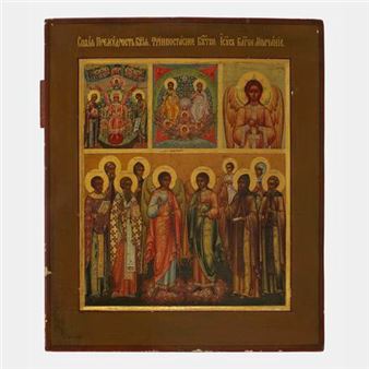 Saints personnages - Russian School, 19th Century