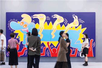 Korean Art Market Enters ‘Mature Phase’ as Third Frieze Fair Opens