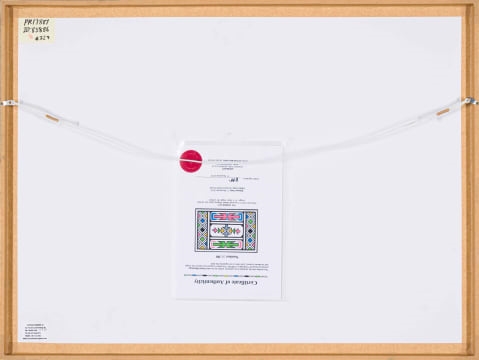 Artwork by Esther Mahlangu, Untitled 2014, Made of silkscreen print on Somerset Velvet