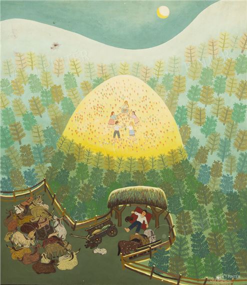 Sun by Pal Homonai, 1973