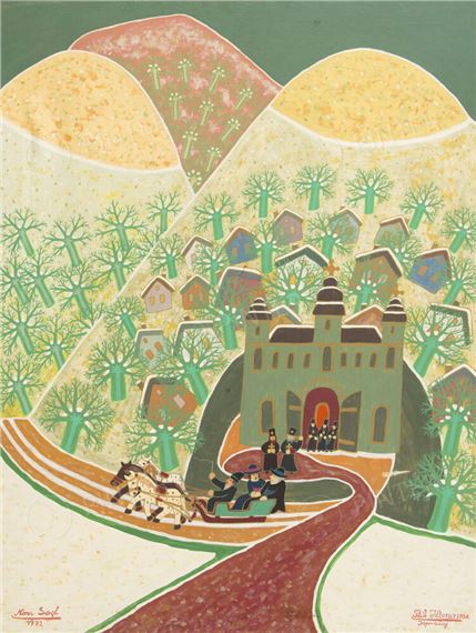 Escort by Pal Homonai, 1972