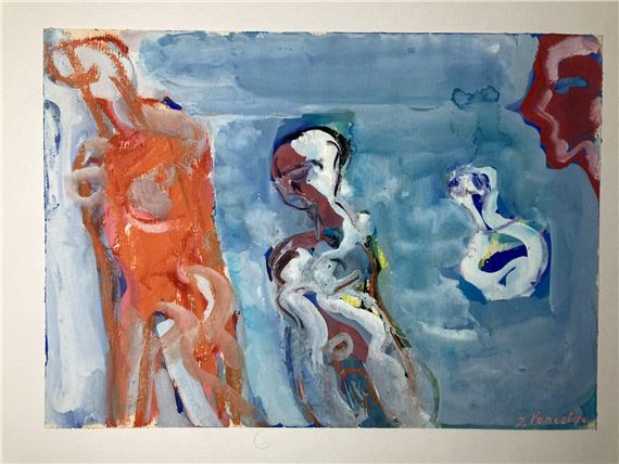 Les Baigneurs -  Canson by Jacques Poncet, datée 70