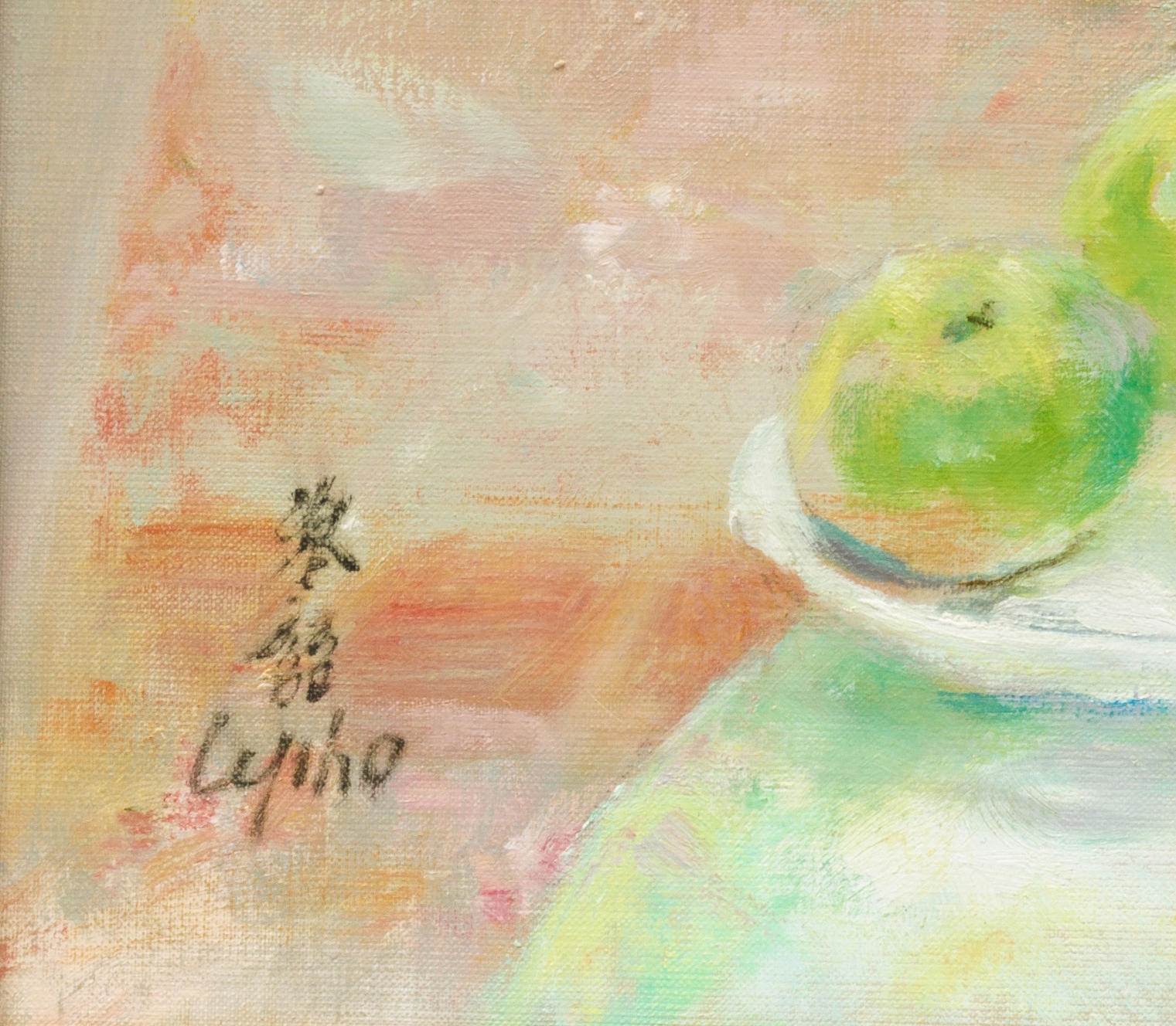 Artwork by Lê Phổ, Les Tulipes, Made of oil on canvas