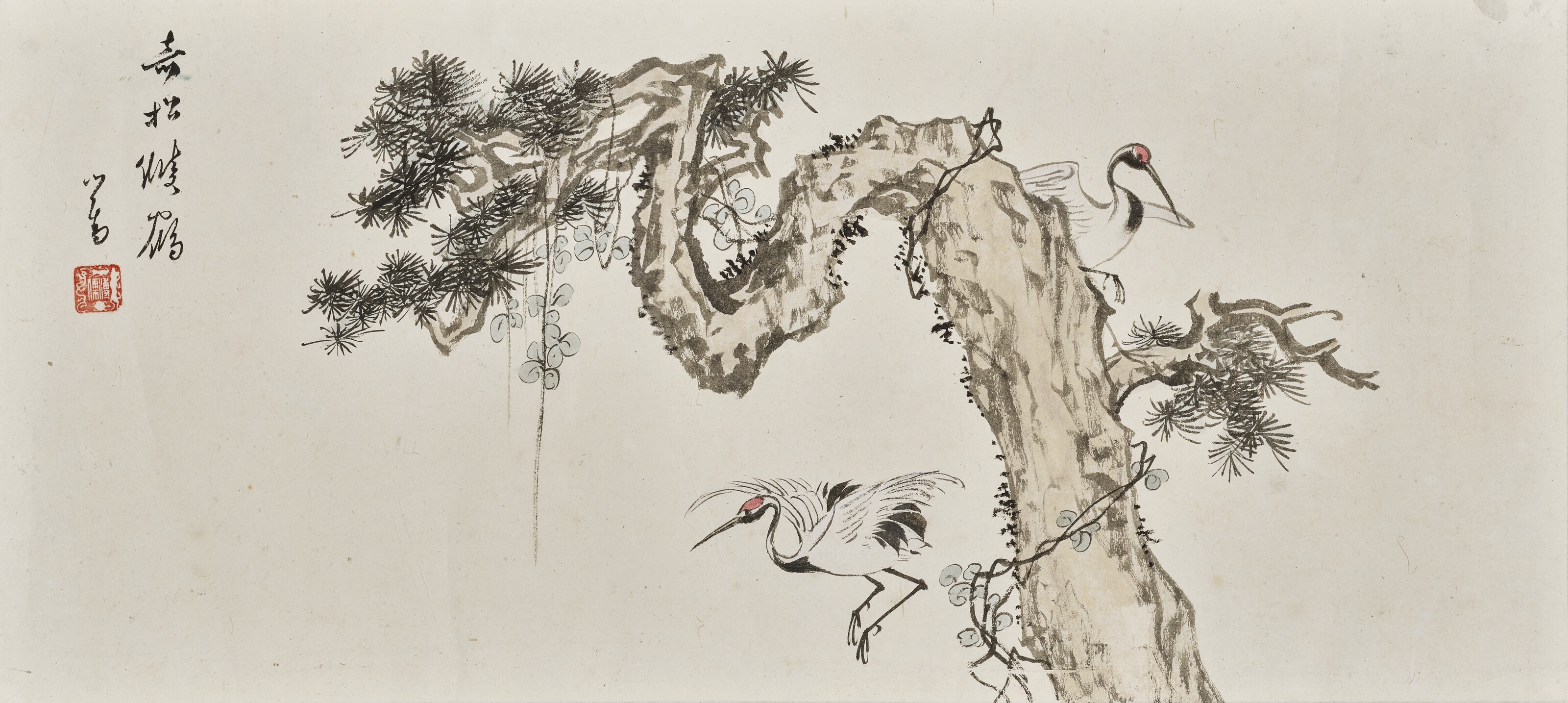 Pu Ru | Pine and Crane | MutualArt