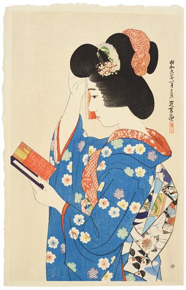 Tegakami (Hand mirror)
