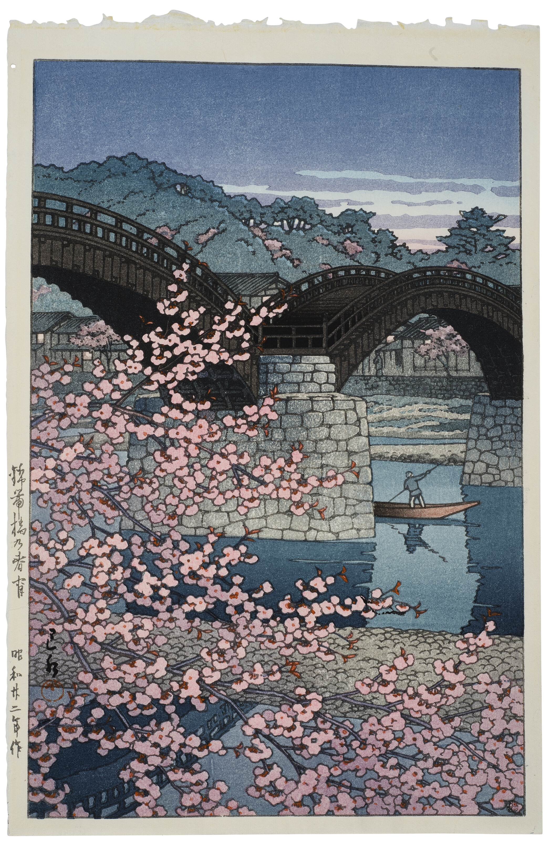 Artwork by Hasui Kawase, Kintaikyo no shunsho (Spring evening at the Kintai bridge), Made of Woodblock print