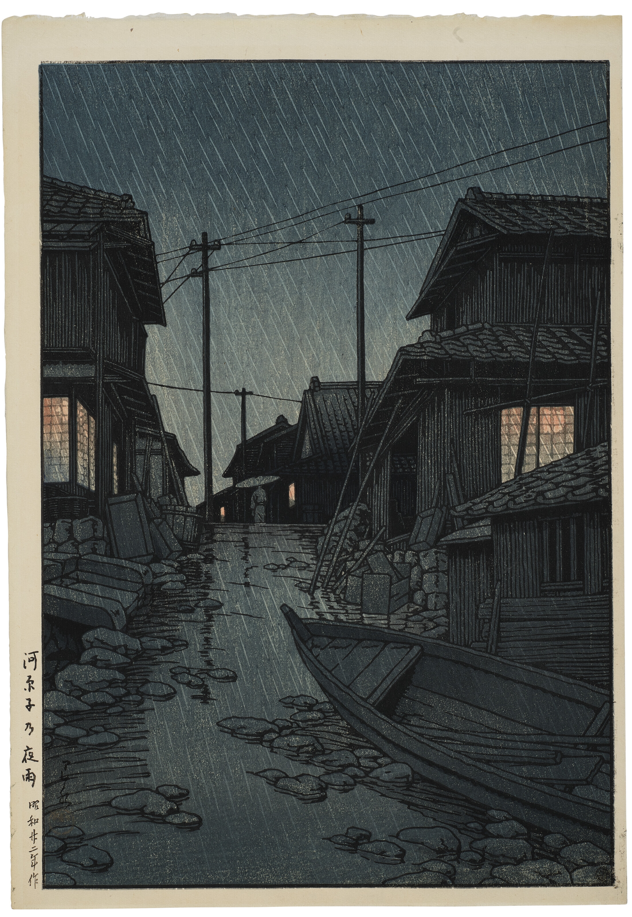Artwork by Hasui Kawase, Kawarago no yau (Evening rain at Kawarago), Made of Woodblock print