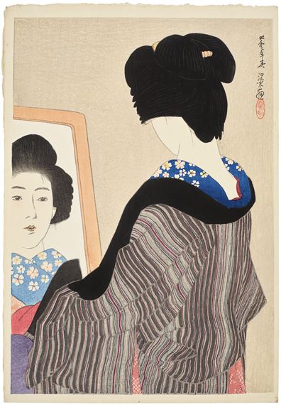 Kuroeri (Black neckband)