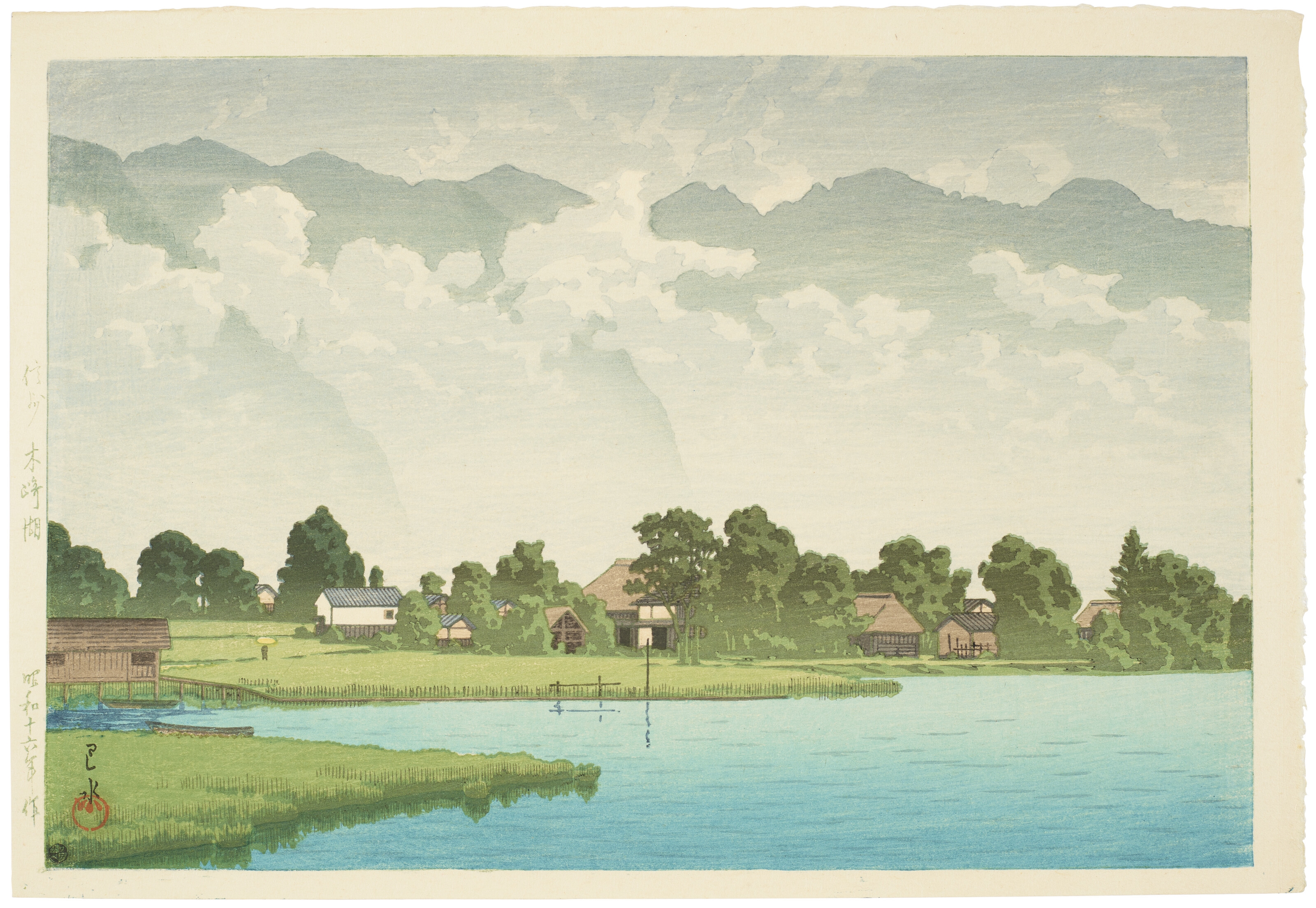 Artwork by Hasui Kawase, Shinshu Kizakiko (Kizaki Lake in Shinshu), Made of Woodblock print