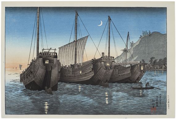 Junks in Inatori Bay, Izu by Takahashi Shōtei, 1926